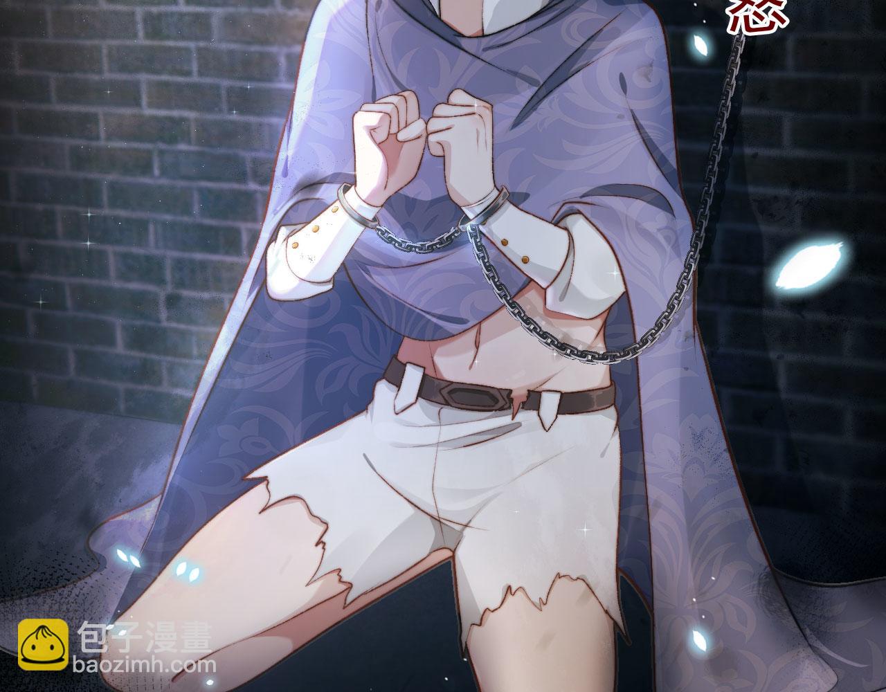 【快穿】黑化反派寵上天 - 第22話 佔有慾(2/3) - 1