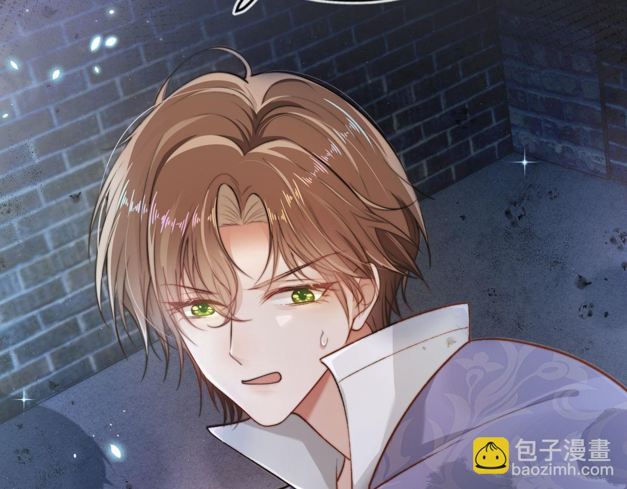 【快穿】黑化反派寵上天 - 第22話 佔有慾(2/3) - 3