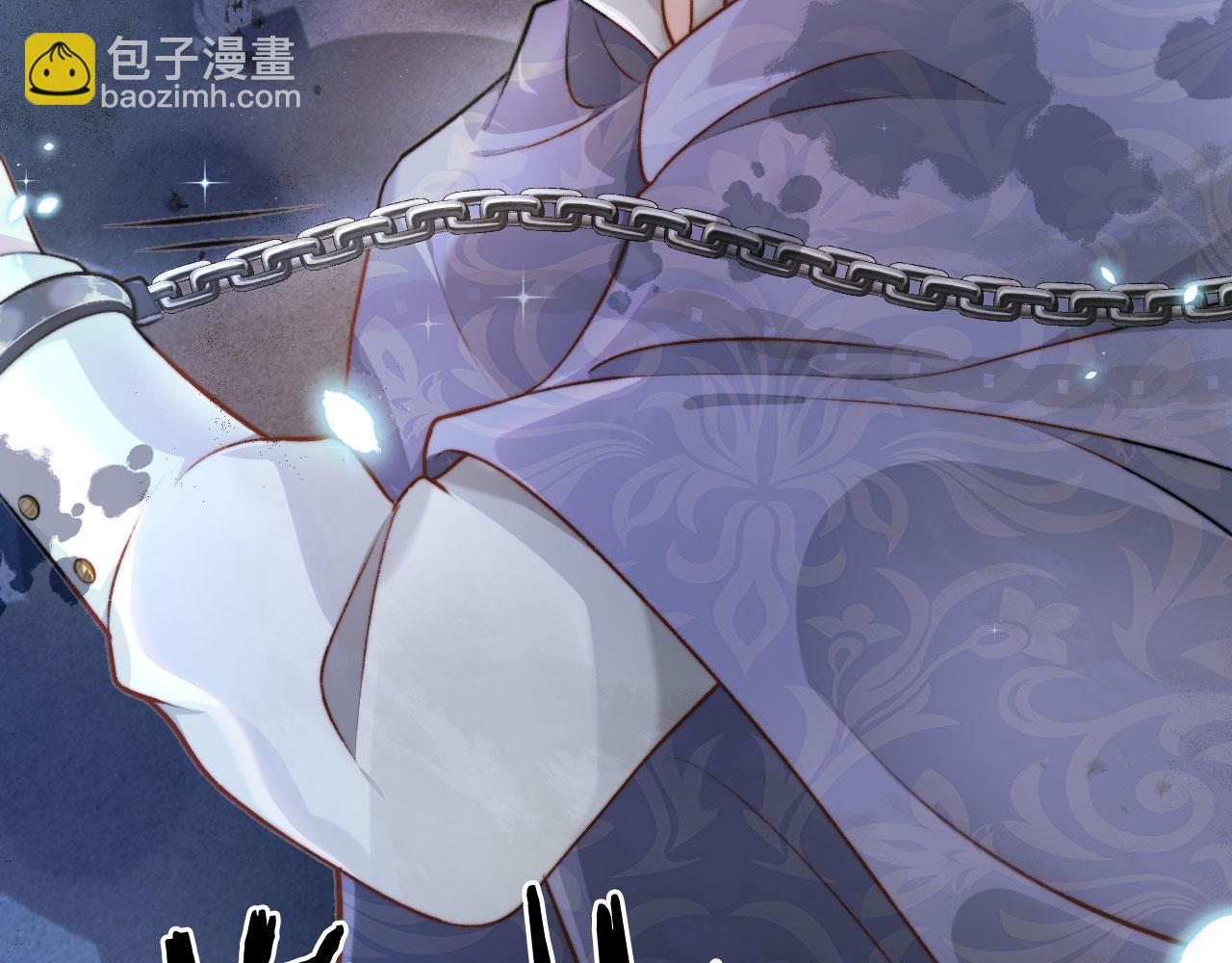 【快穿】黑化反派寵上天 - 第22話 佔有慾(2/3) - 4