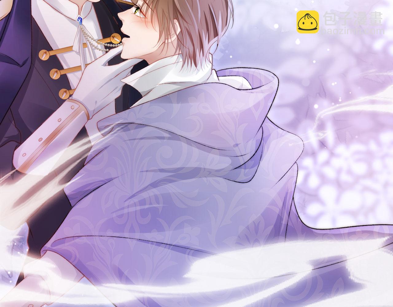 【快穿】黑化反派寵上天 - 第22話 佔有慾(1/3) - 6