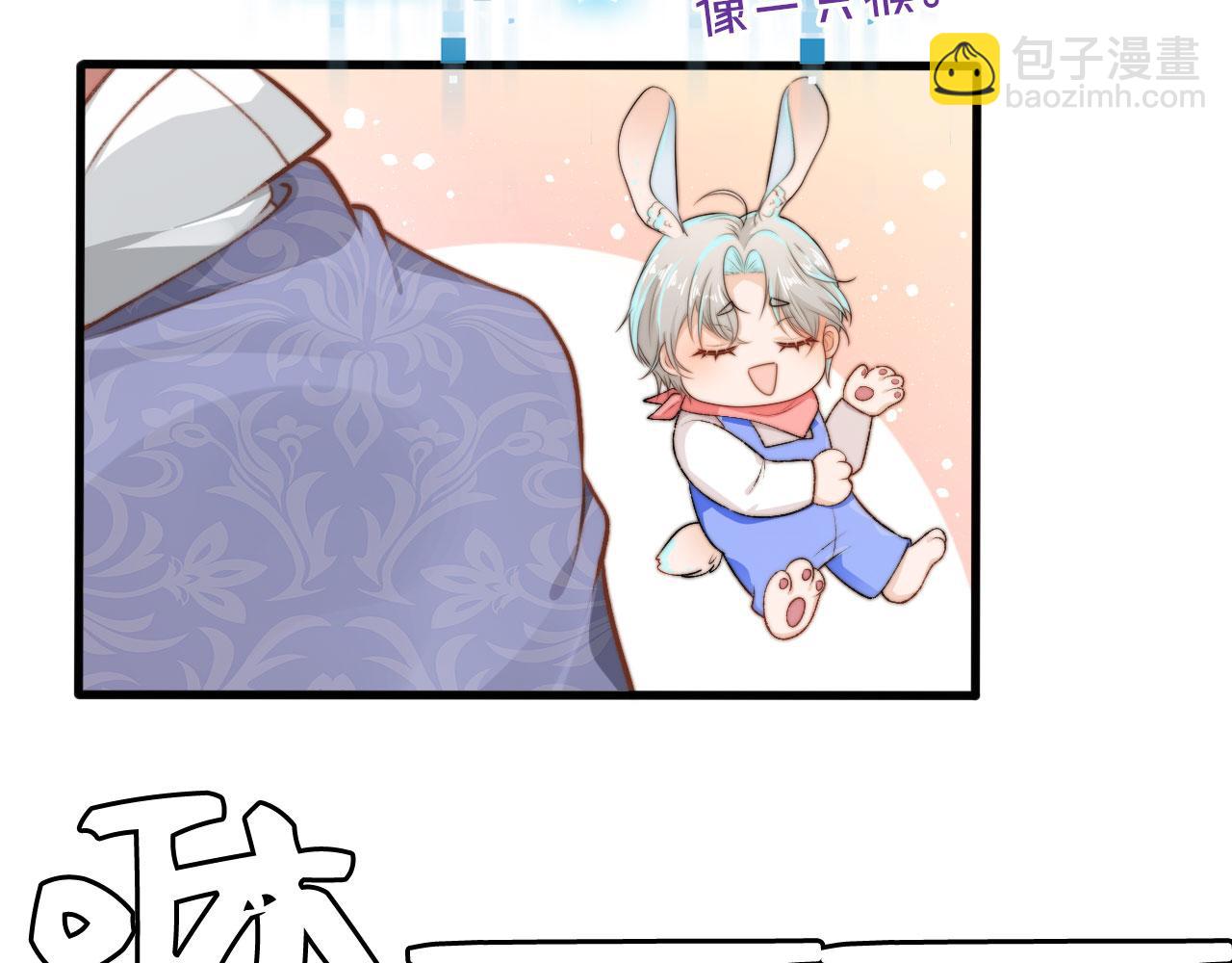 【快穿】黑化反派寵上天 - 第22話 佔有慾(2/3) - 6