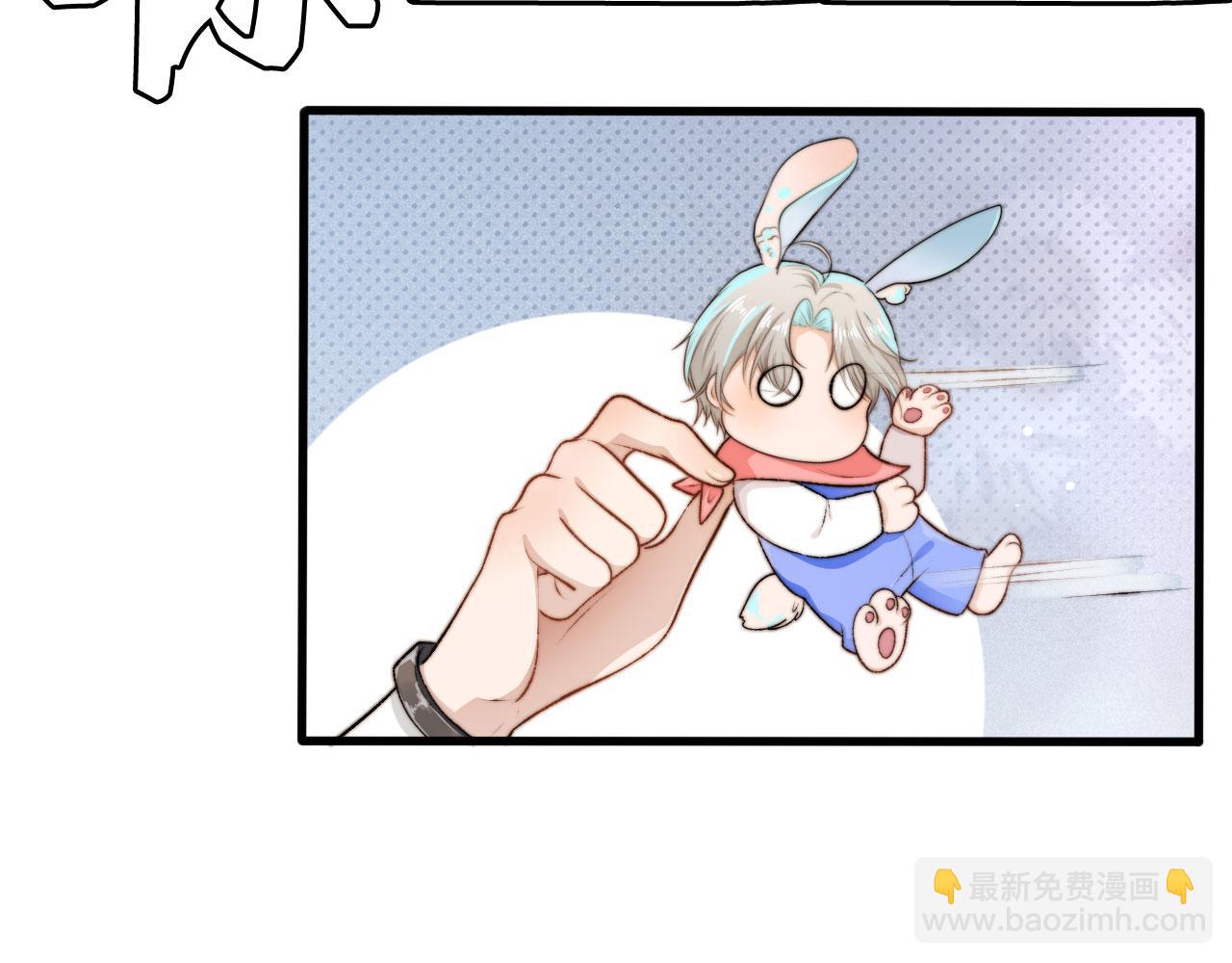 【快穿】黑化反派寵上天 - 第22話 佔有慾(2/3) - 7