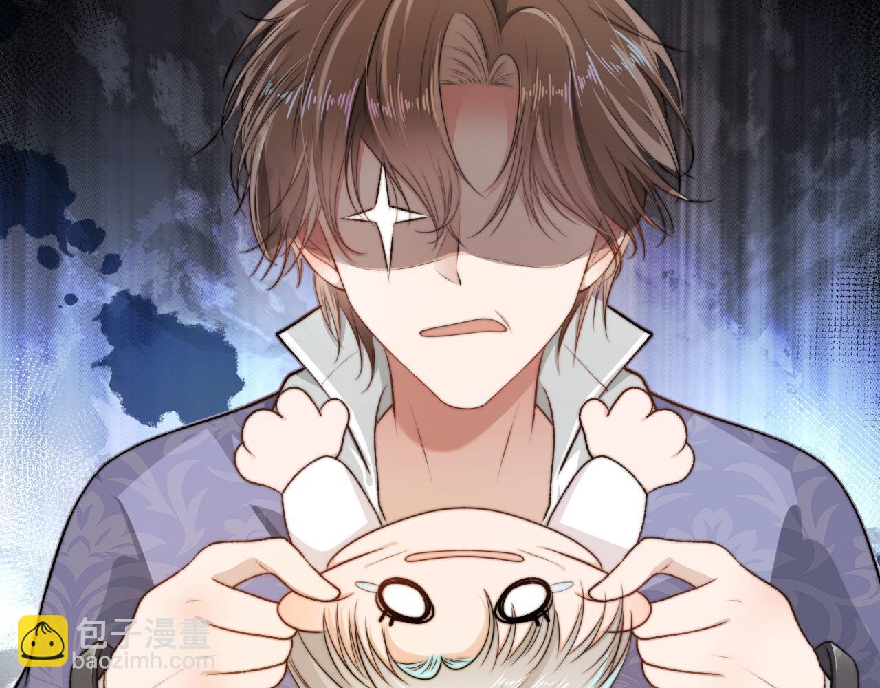 【快穿】黑化反派寵上天 - 第22話 佔有慾(2/3) - 1