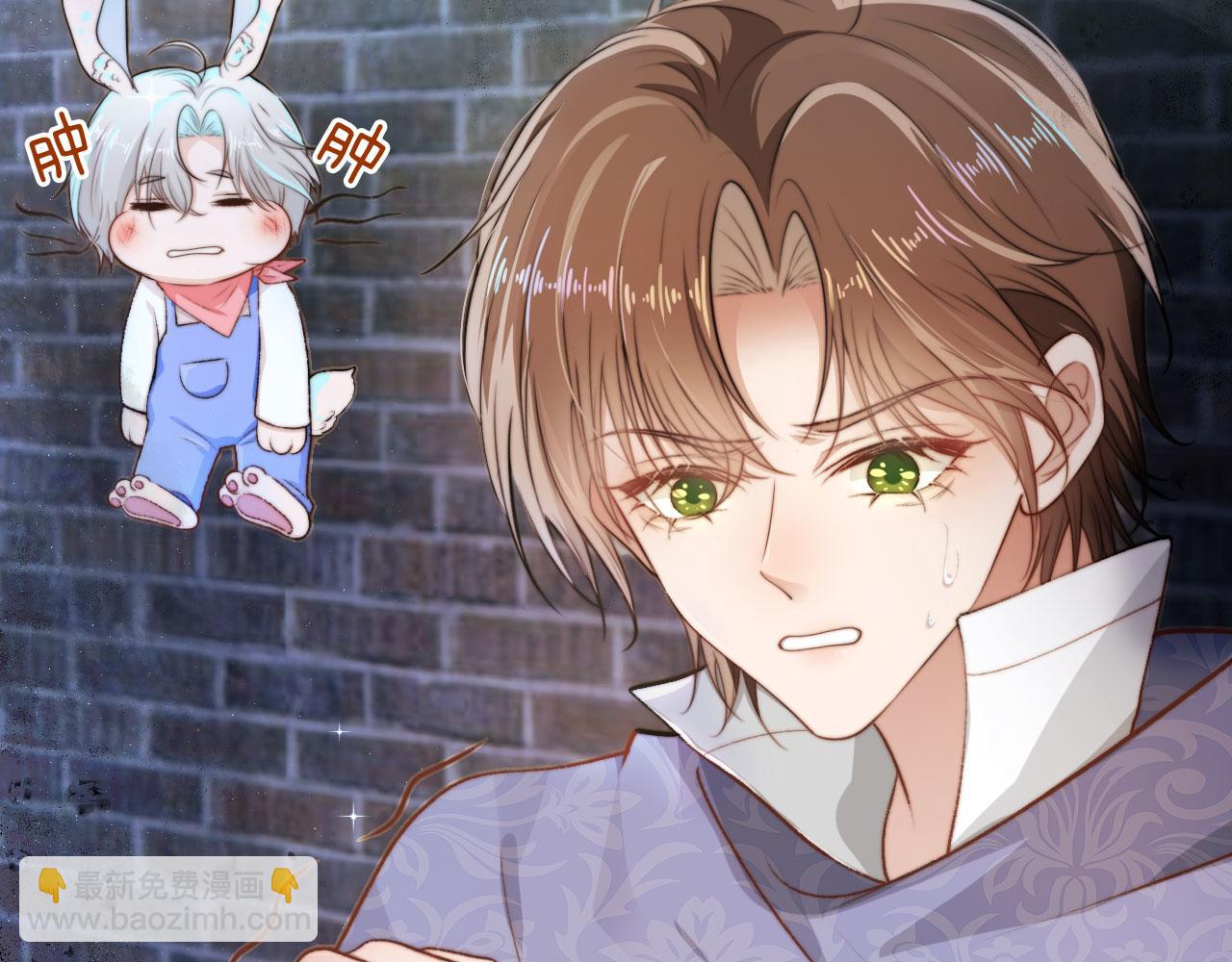 【快穿】黑化反派寵上天 - 第22話 佔有慾(2/3) - 4