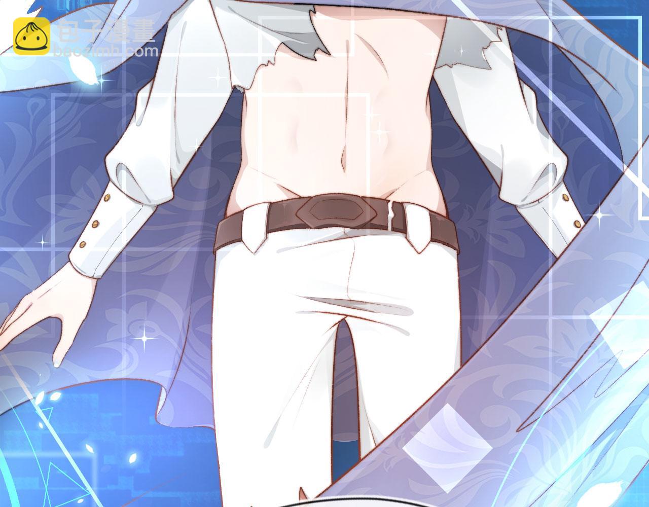 【快穿】黑化反派寵上天 - 第22話 佔有慾(2/3) - 5