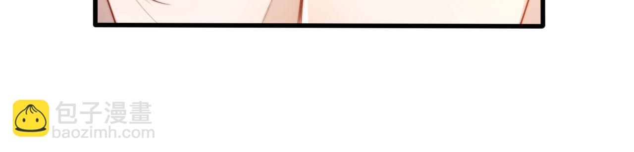 【快穿】黑化反派寵上天 - 第22話 佔有慾(2/3) - 2