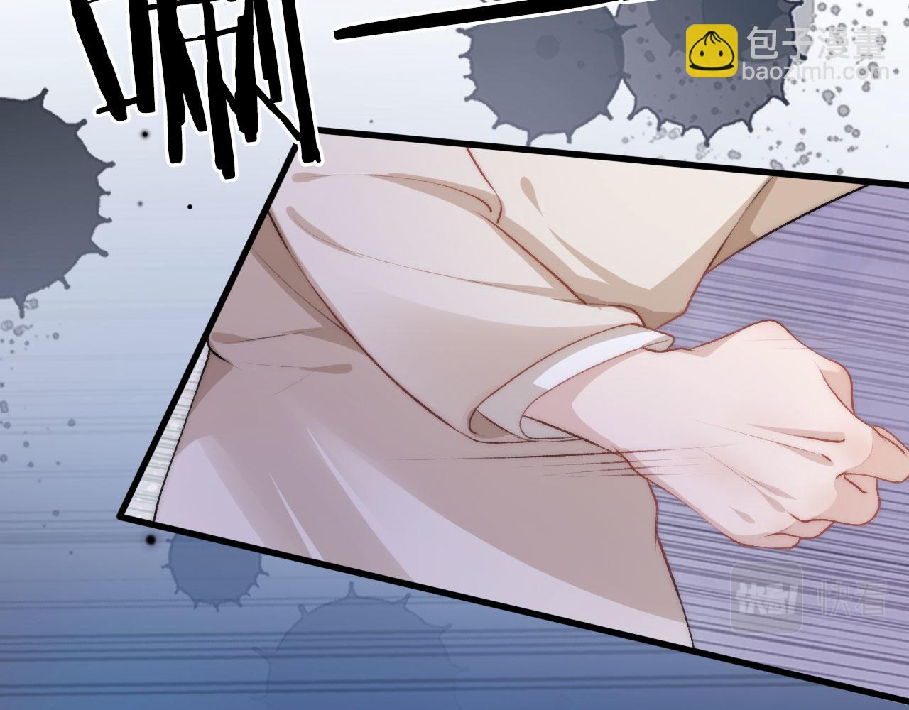 【快穿】黑化反派寵上天 - 第24話 親愛的~(1/2) - 3