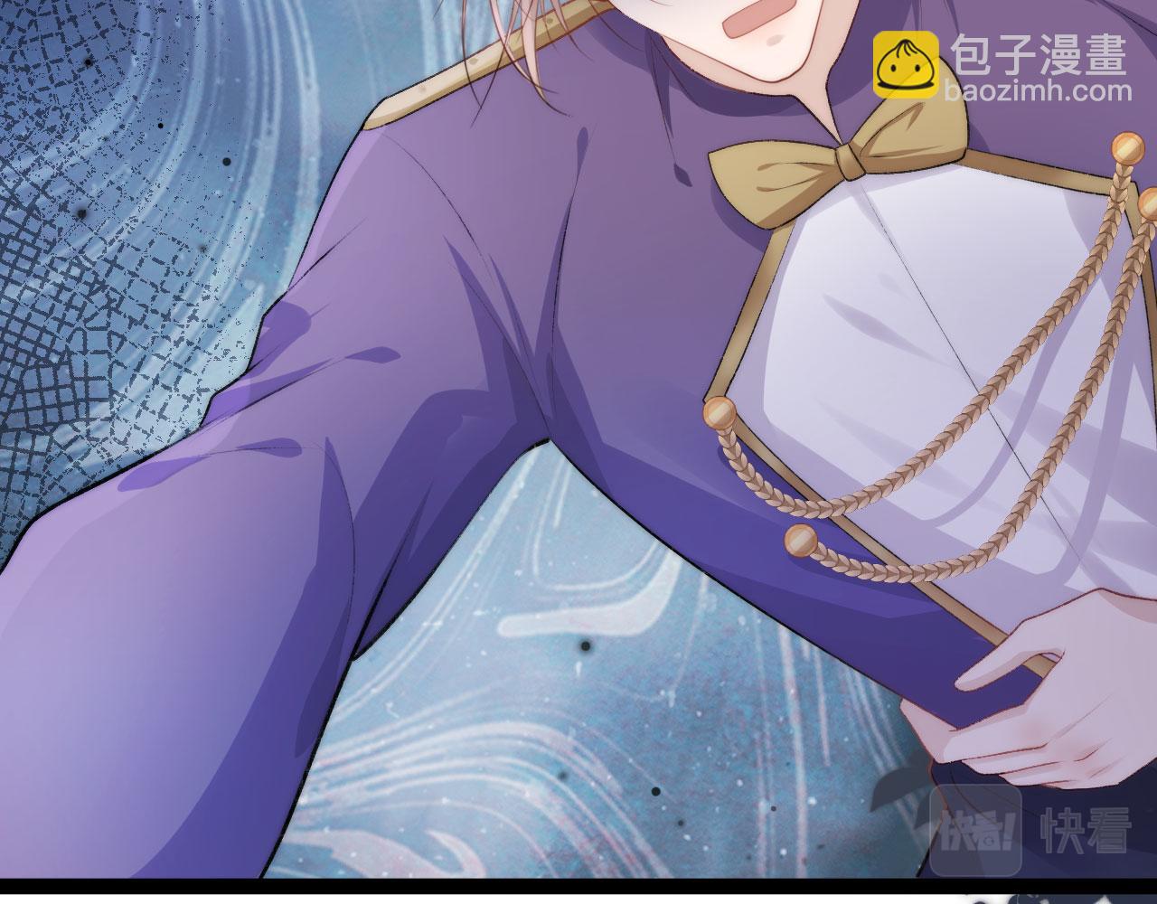 【快穿】黑化反派寵上天 - 第24話 親愛的~(1/2) - 2