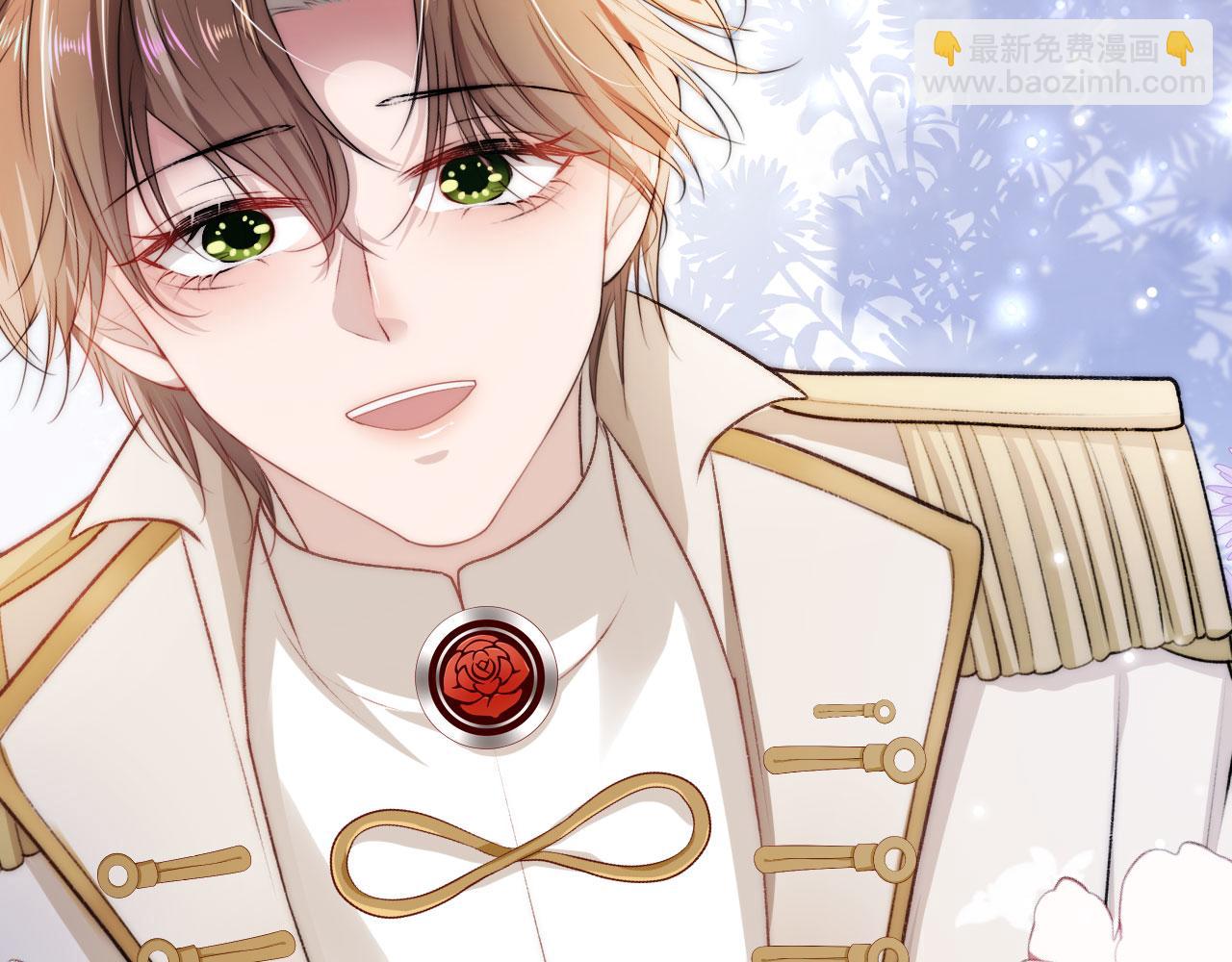 【快穿】黑化反派寵上天 - 第24話 親愛的~(2/2) - 5