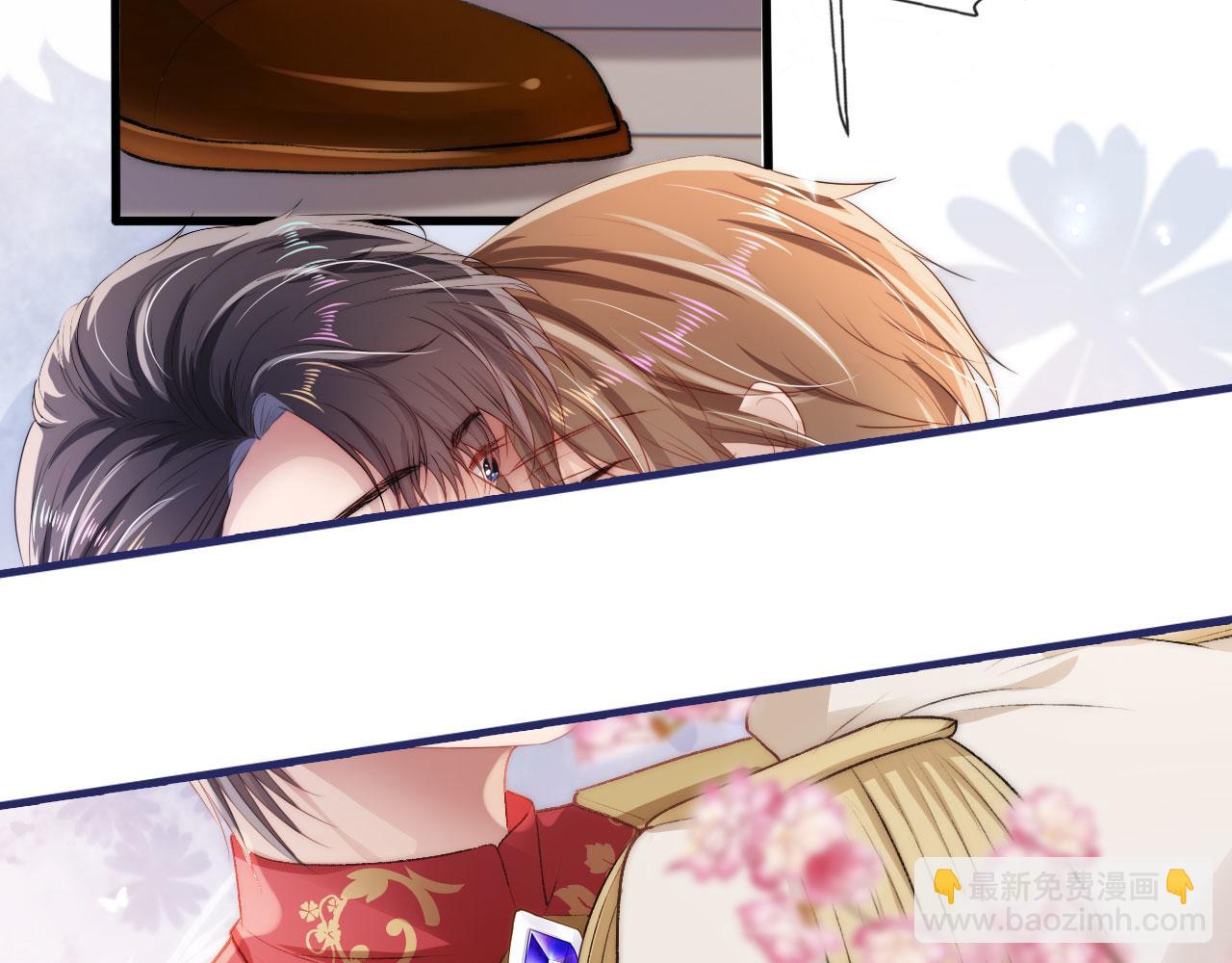 【快穿】黑化反派寵上天 - 第24話 親愛的~(2/2) - 7