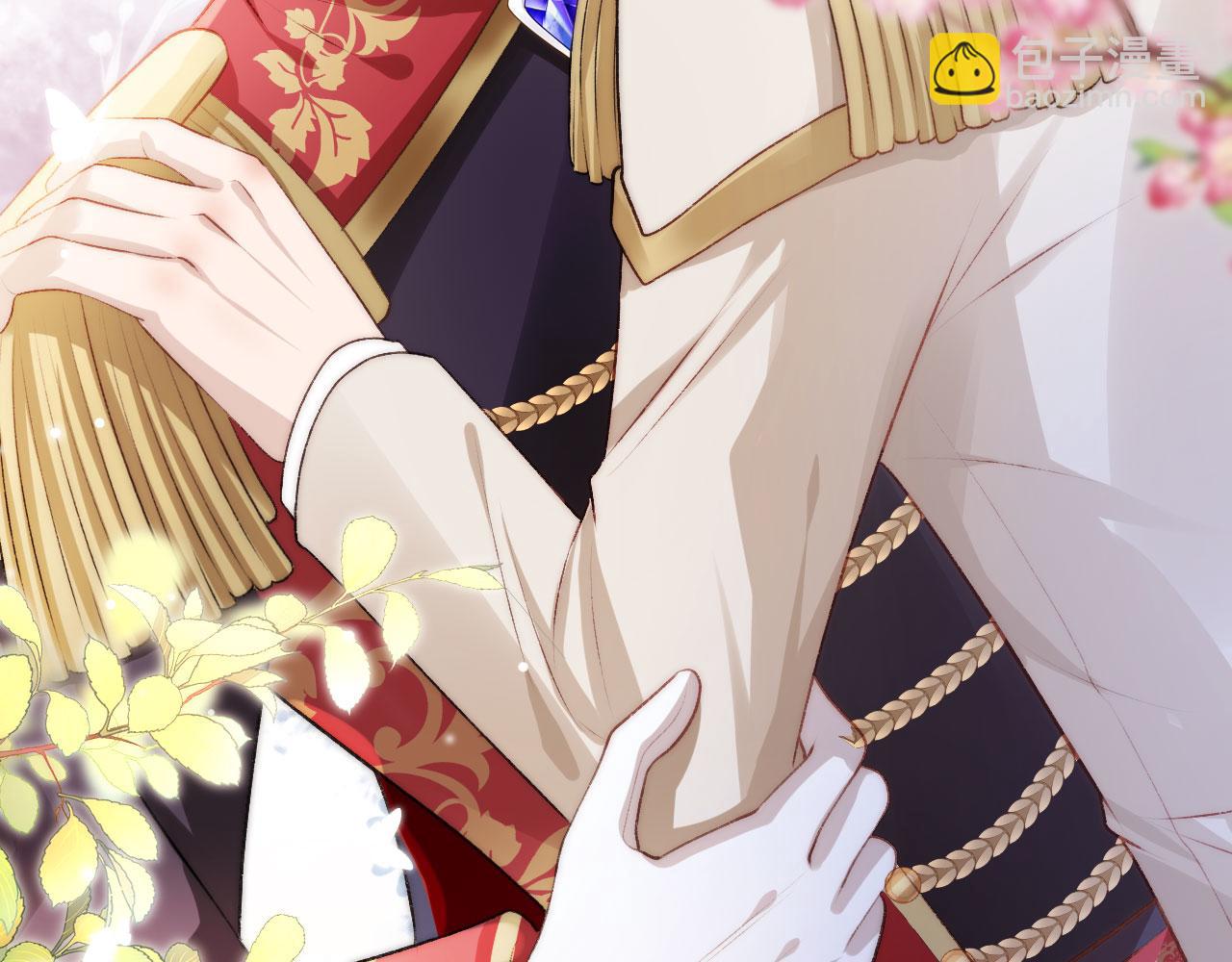 【快穿】黑化反派寵上天 - 第24話 親愛的~(2/2) - 1