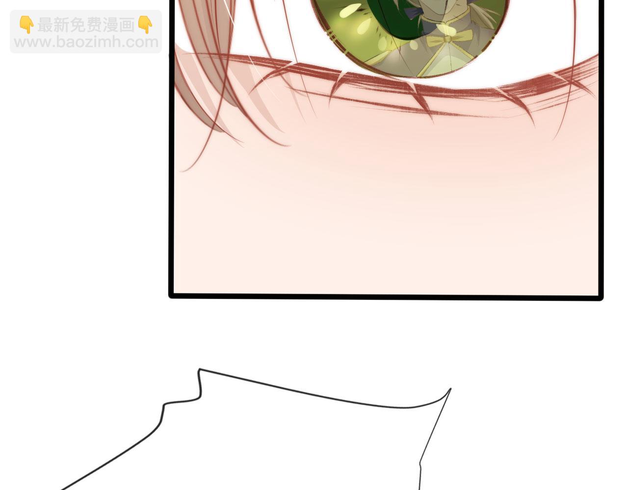 【快穿】黑化反派寵上天 - 第24話 親愛的~(2/2) - 5