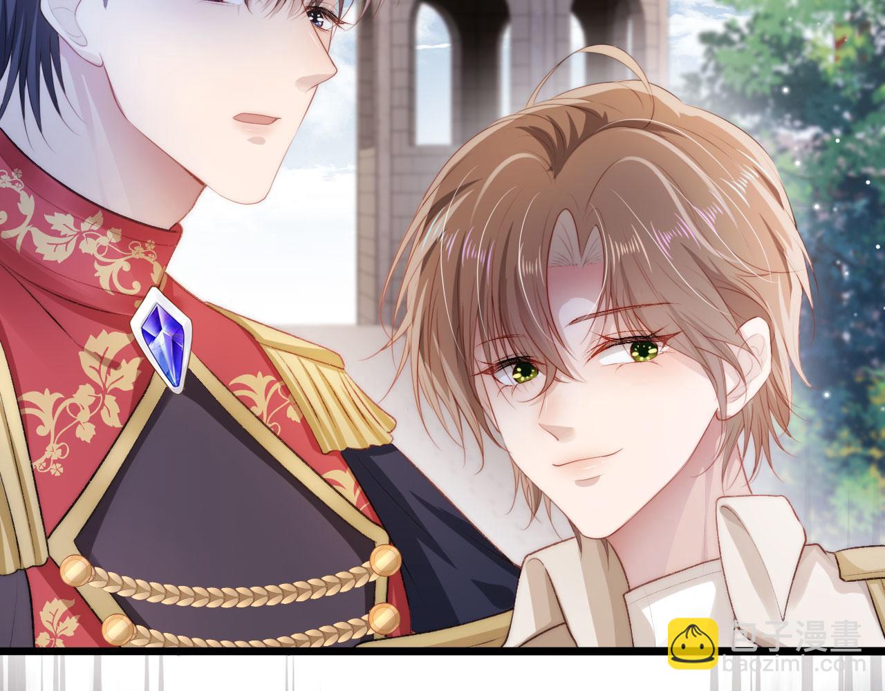 【快穿】黑化反派寵上天 - 第24話 親愛的~(2/2) - 4