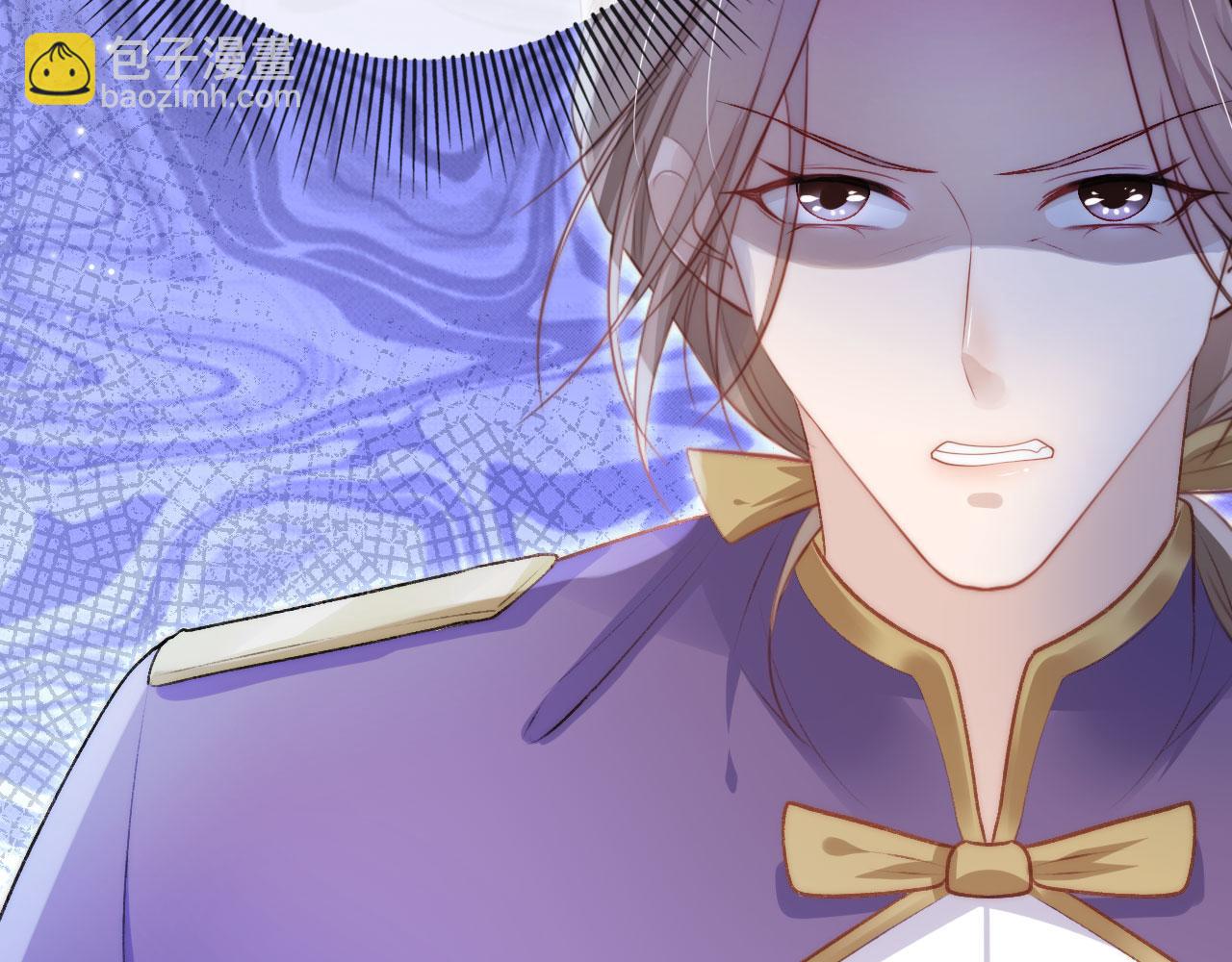 【快穿】黑化反派寵上天 - 第24話 親愛的~(2/2) - 7