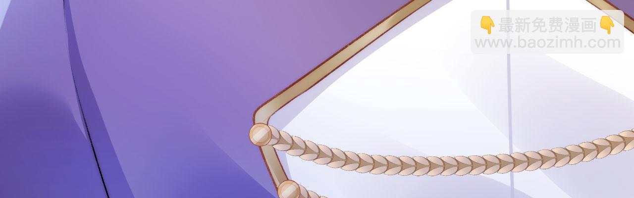 【快穿】黑化反派寵上天 - 第24話 親愛的~(2/2) - 1