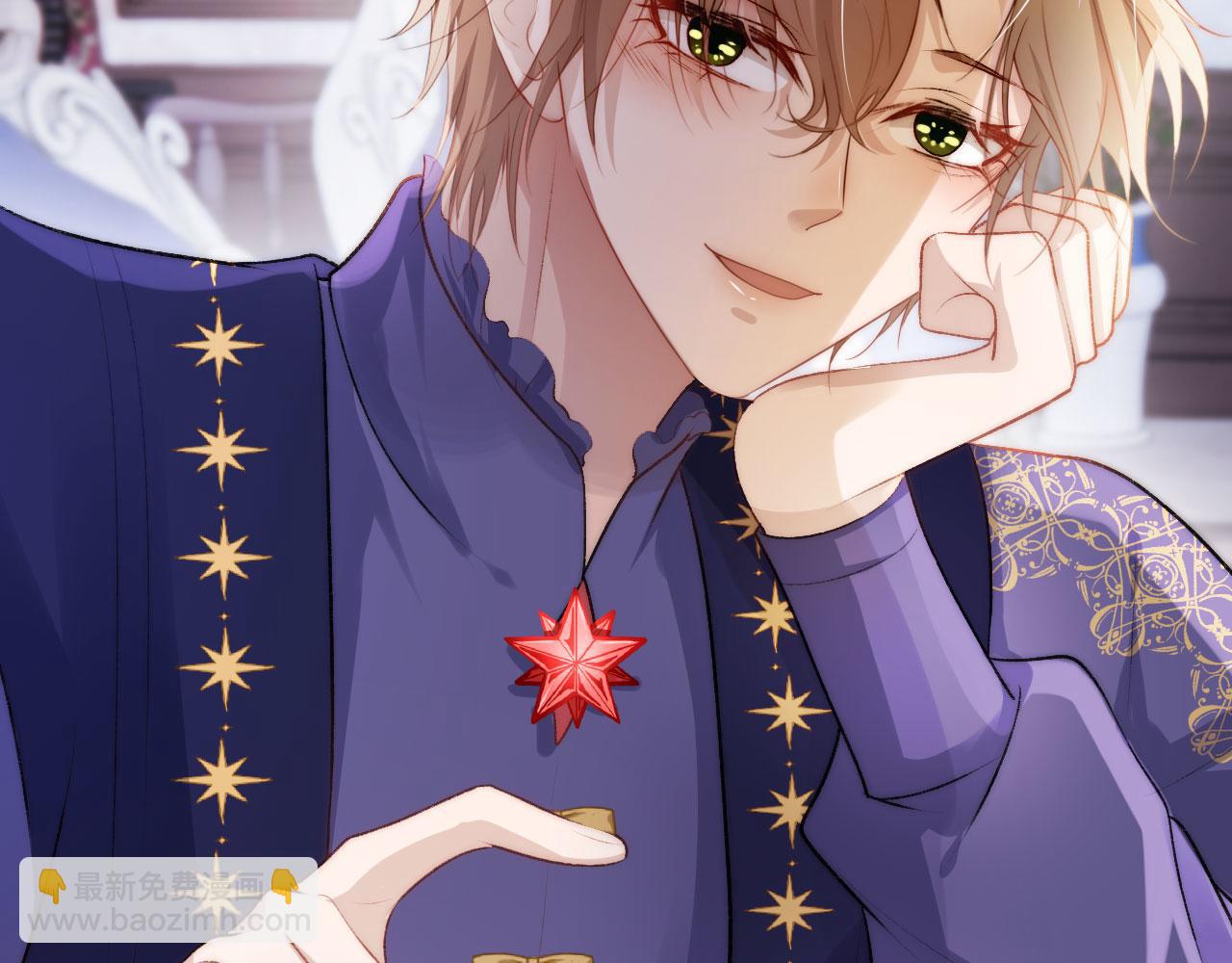 【快穿】黑化反派寵上天 - 第26話 羊入虎口(3/3) - 1