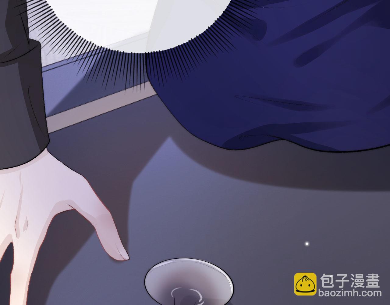 【快穿】黑化反派寵上天 - 第26話 羊入虎口(1/3) - 2