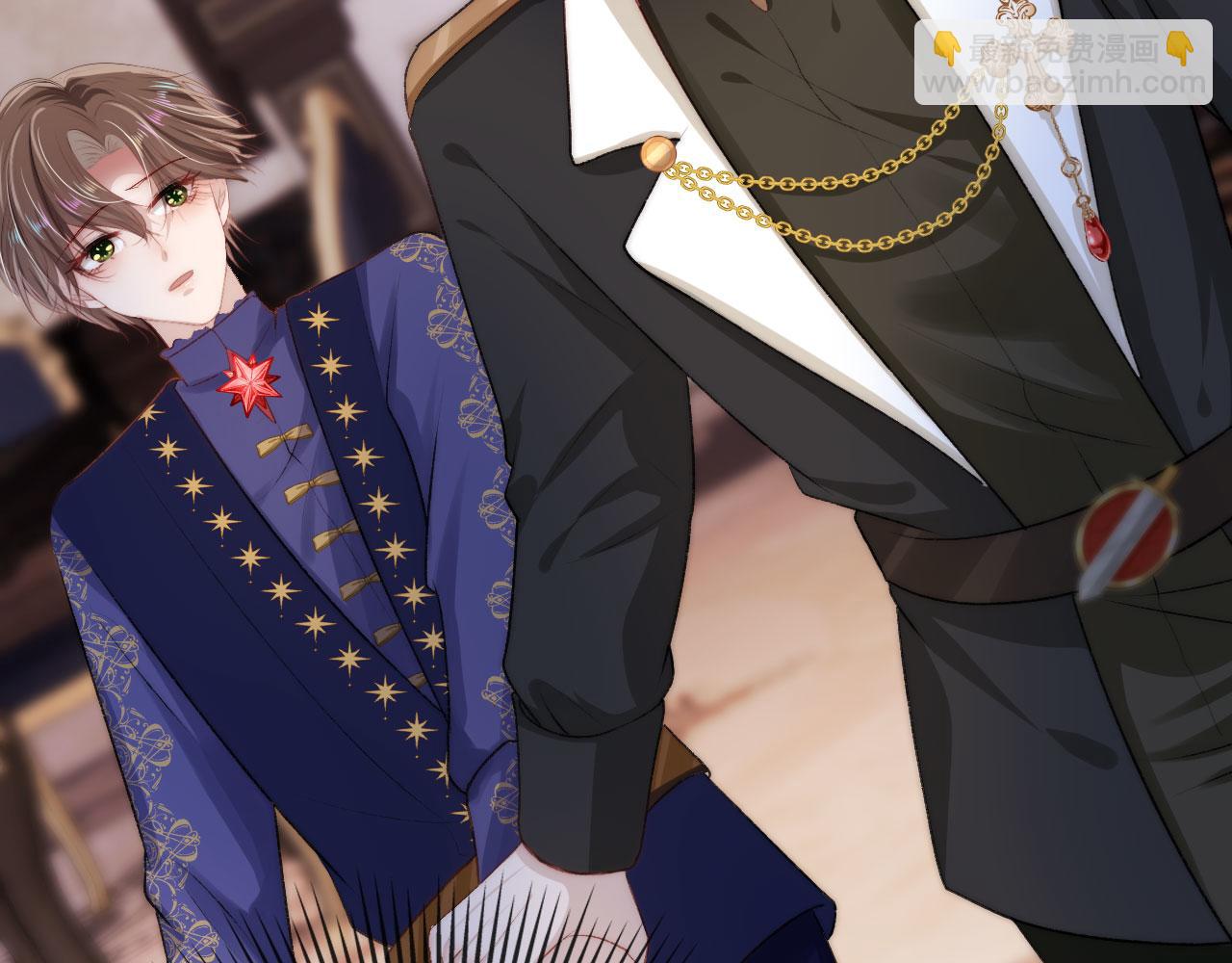 【快穿】黑化反派寵上天 - 第26話 羊入虎口(1/3) - 2