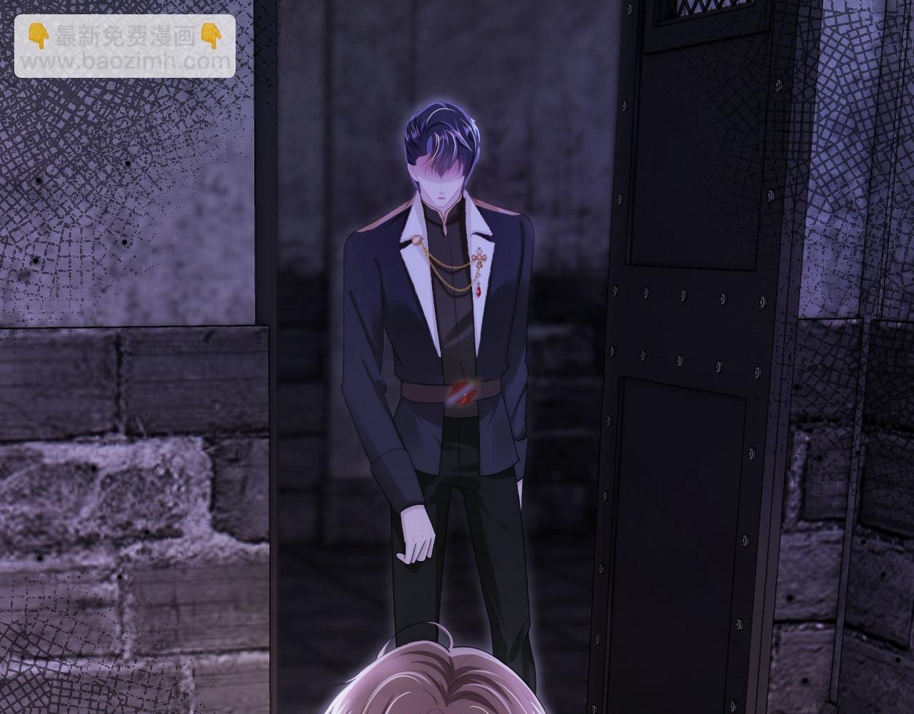 【快穿】黑化反派寵上天 - 第26話 羊入虎口(2/3) - 5