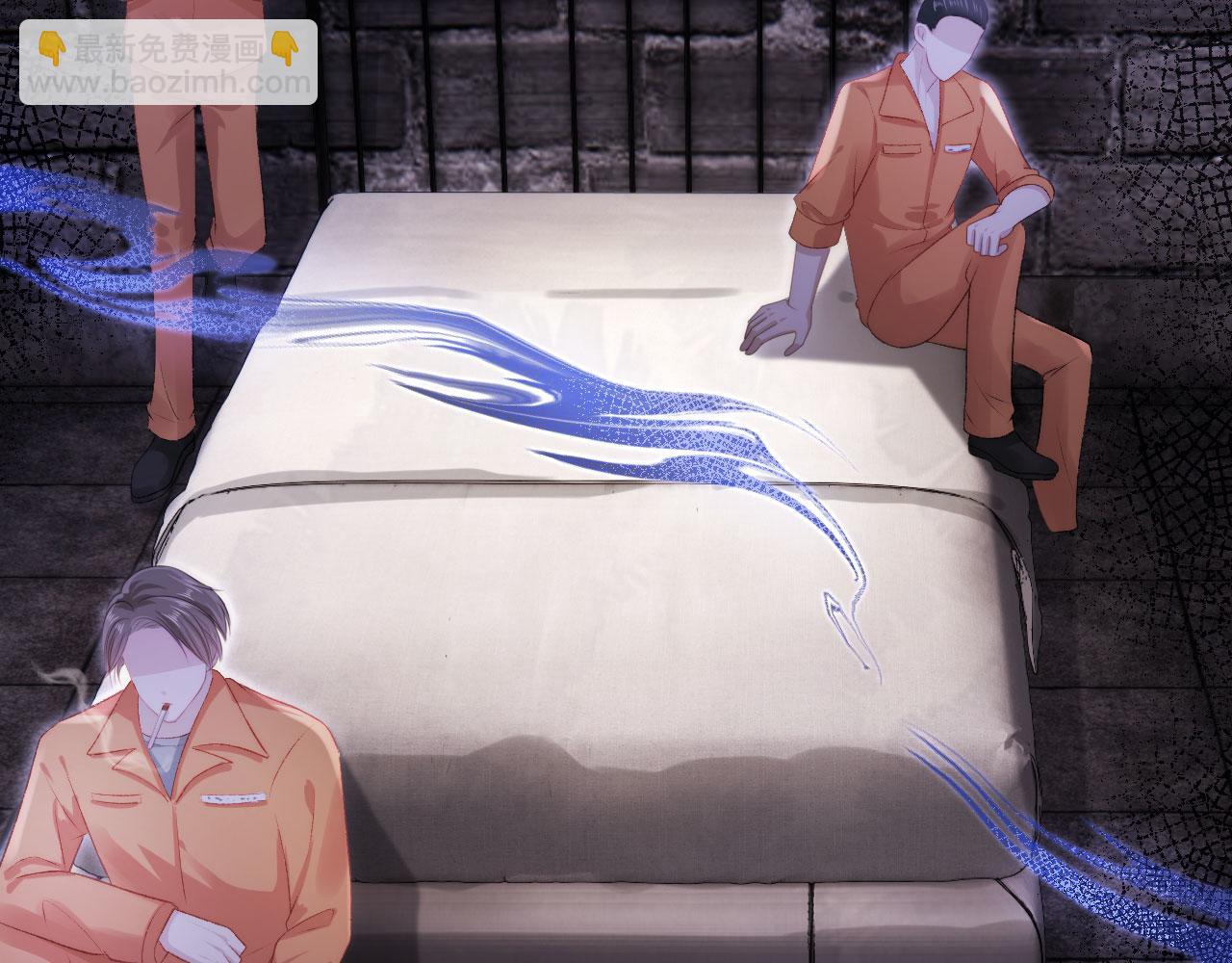 【快穿】黑化反派寵上天 - 第26話 羊入虎口(2/3) - 1