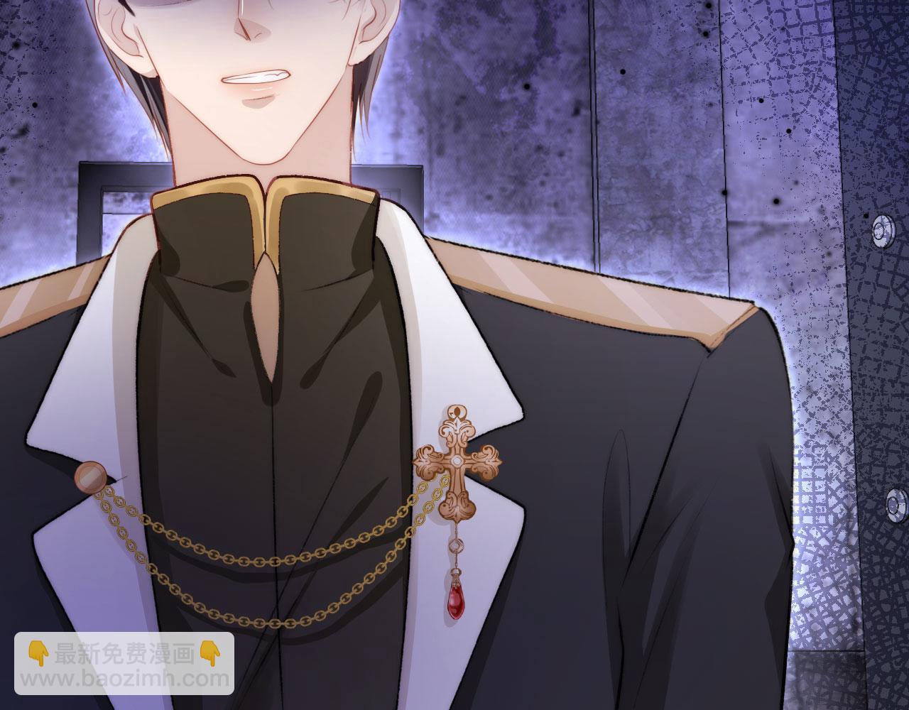 【快穿】黑化反派寵上天 - 第26話 羊入虎口(2/3) - 7