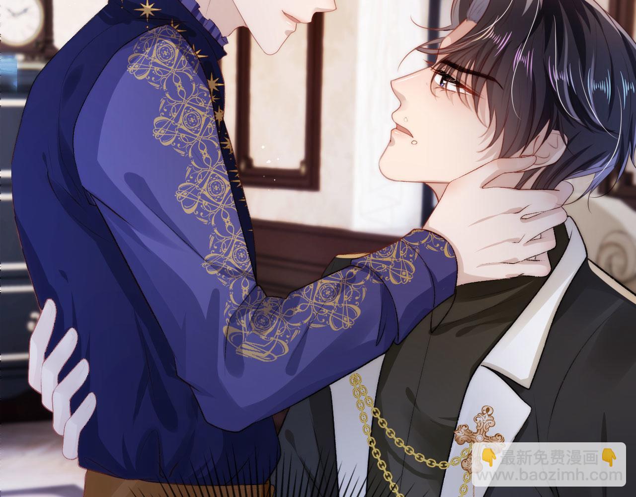 【快穿】黑化反派寵上天 - 第26話 羊入虎口(1/3) - 8