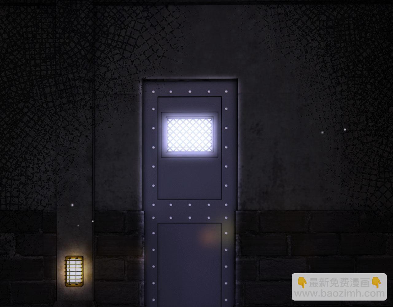 【快穿】黑化反派寵上天 - 第26話 羊入虎口(2/3) - 4