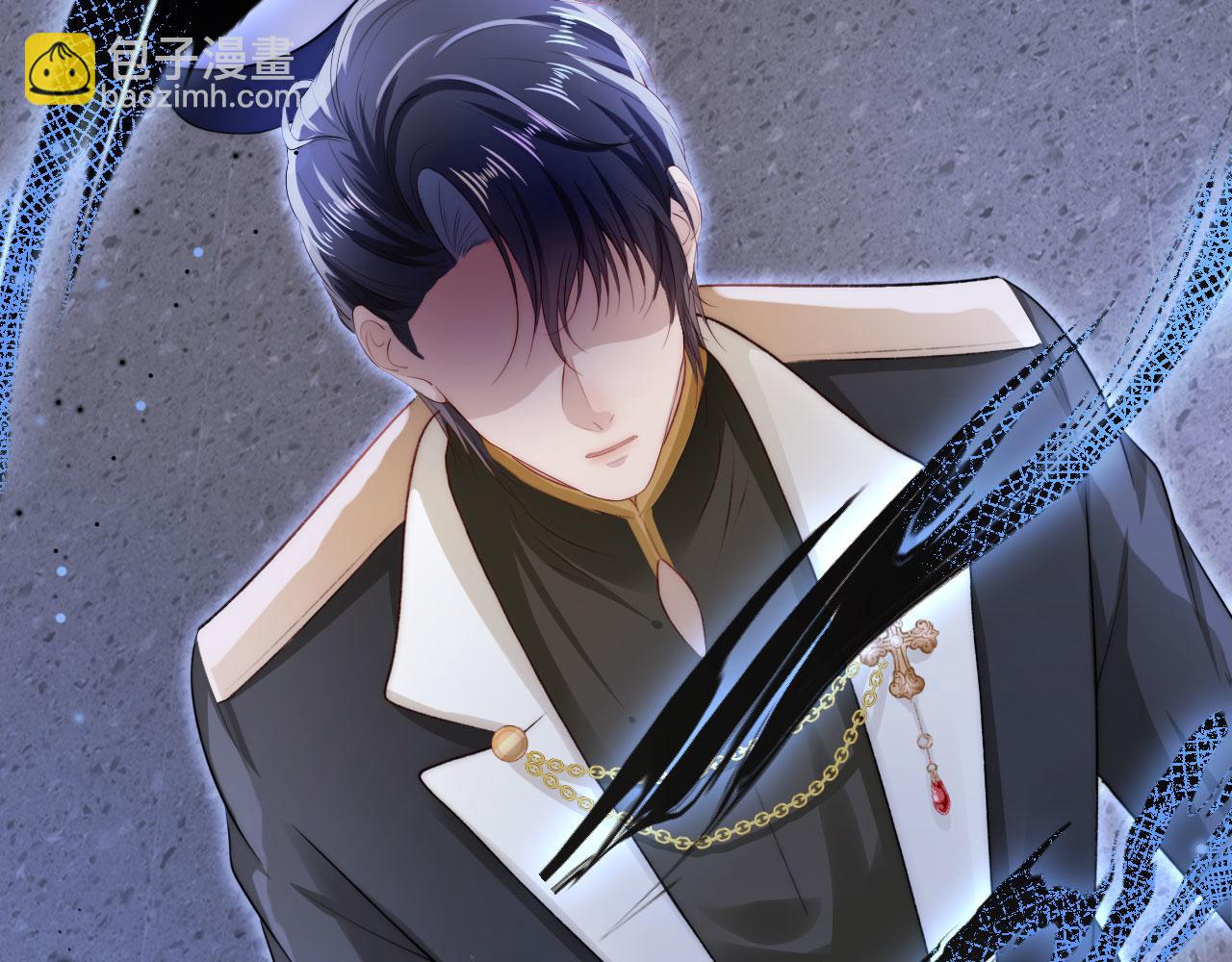 【快穿】黑化反派寵上天 - 第28話 他怕我？(1/3) - 7