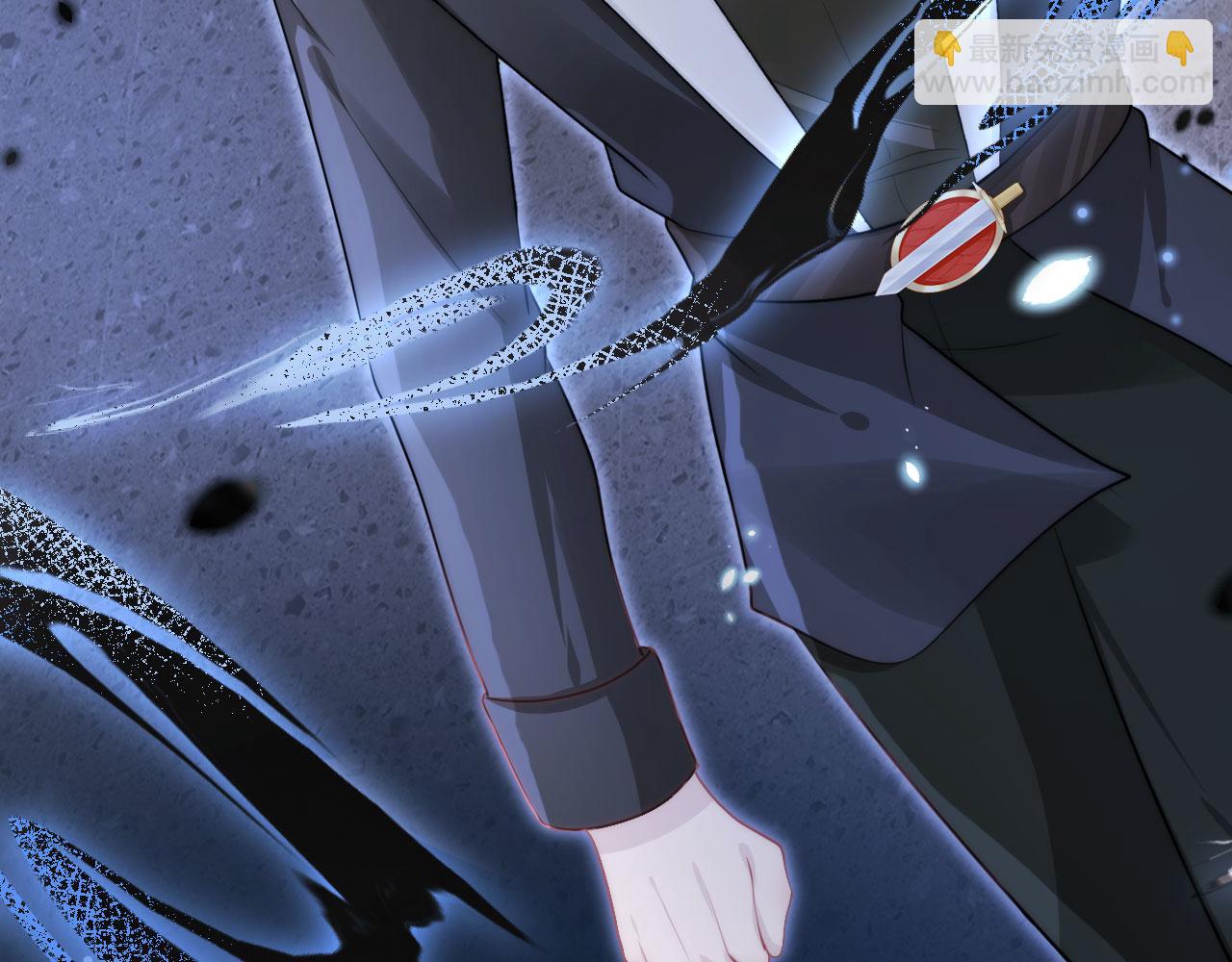 【快穿】黑化反派寵上天 - 第28話 他怕我？(1/3) - 8