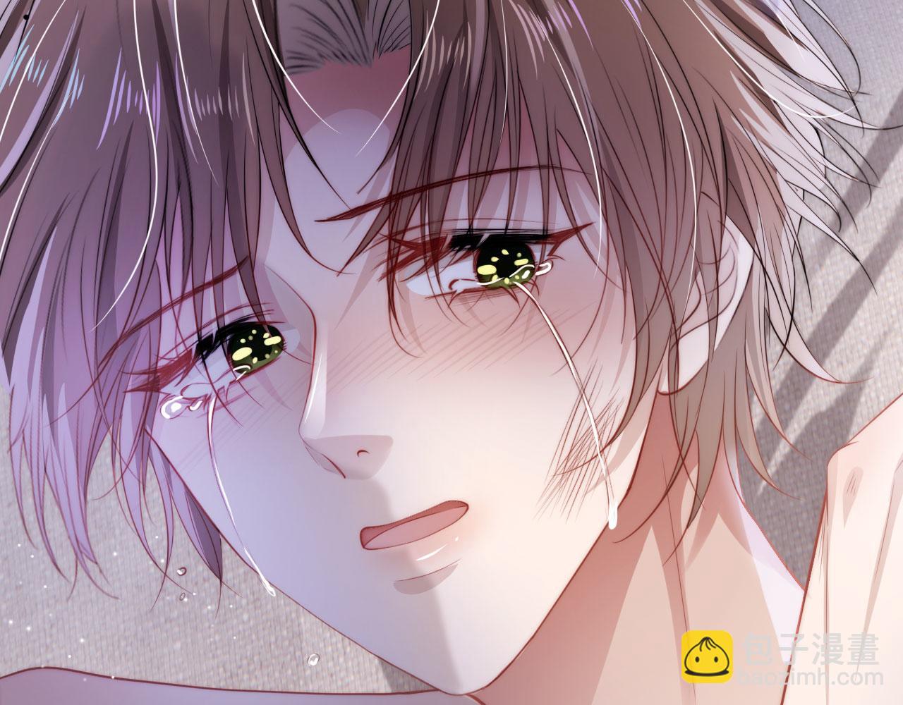 【快穿】黑化反派寵上天 - 第28話 他怕我？(2/3) - 3