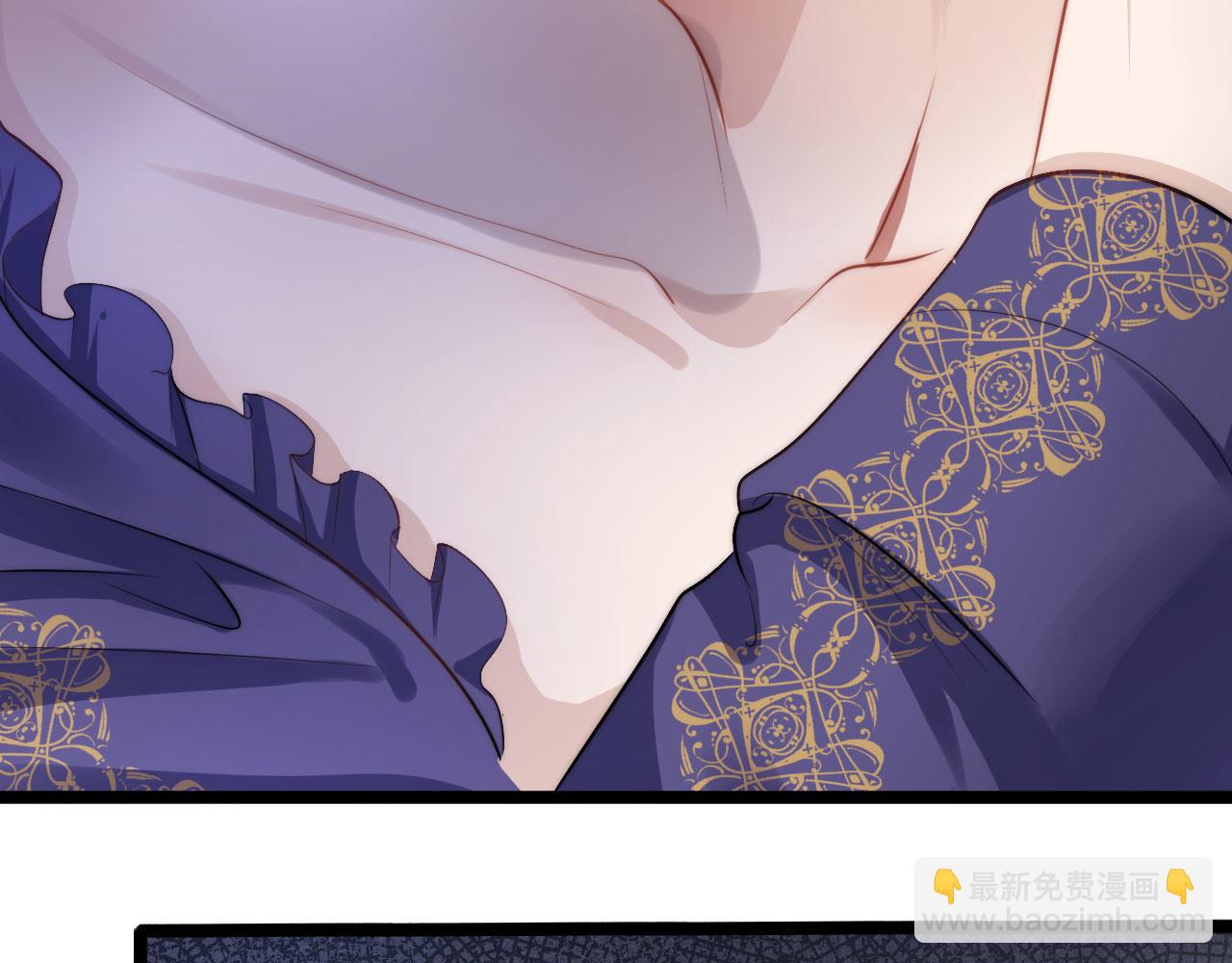 【快穿】黑化反派寵上天 - 第28話 他怕我？(2/3) - 4