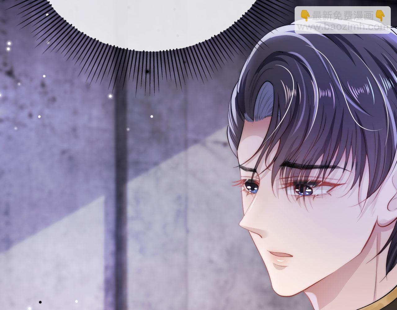 【快穿】黑化反派寵上天 - 第28話 他怕我？(2/3) - 8