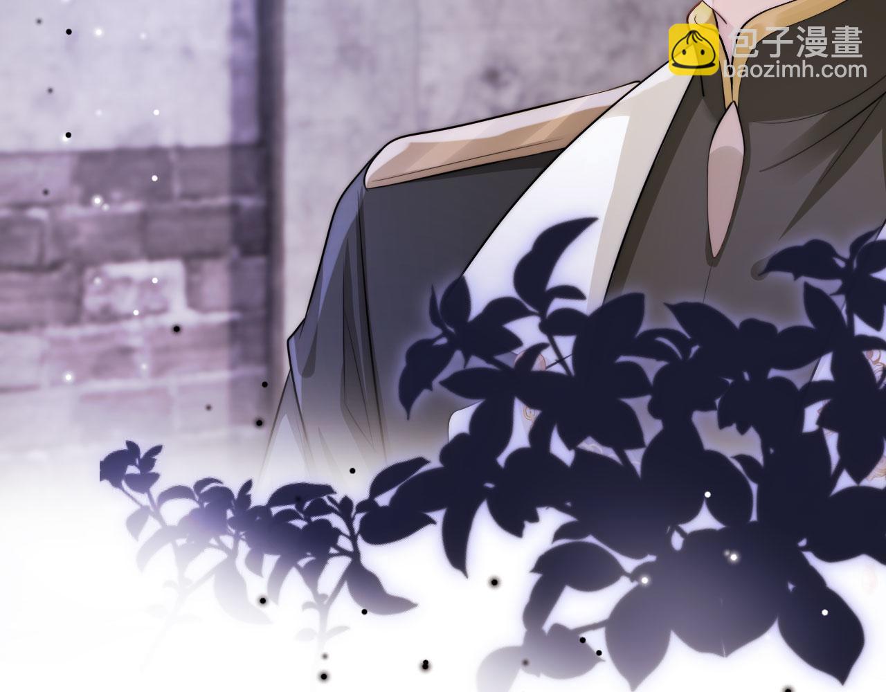 【快穿】黑化反派寵上天 - 第28話 他怕我？(2/3) - 1