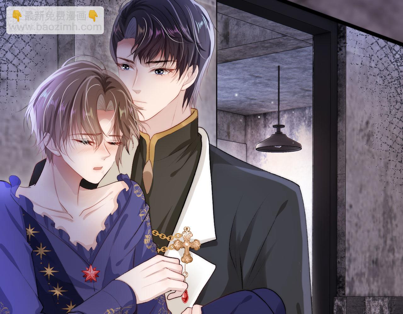 【快穿】黑化反派寵上天 - 第28話 他怕我？(2/3) - 7