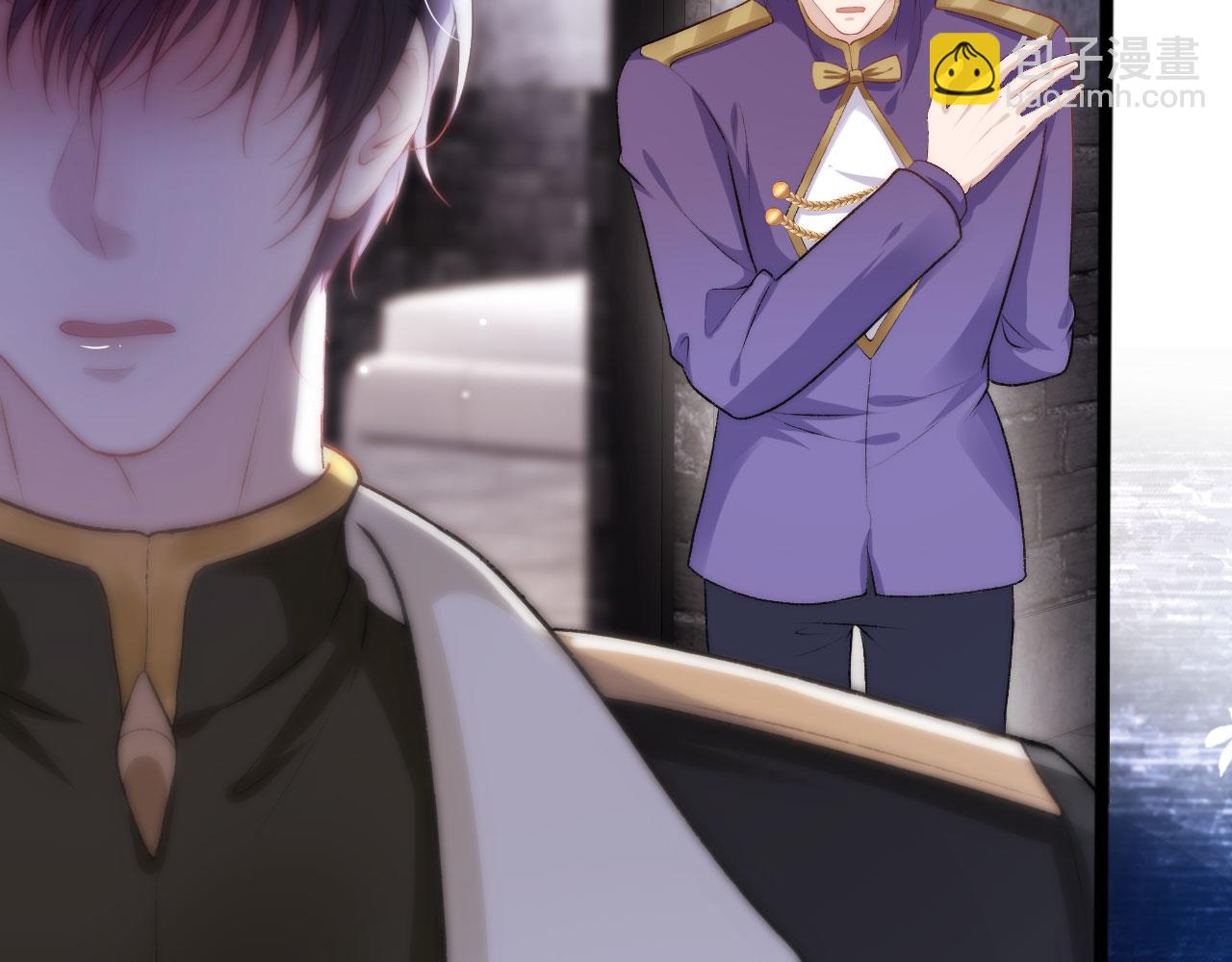 【快穿】黑化反派寵上天 - 第28話 他怕我？(2/3) - 2