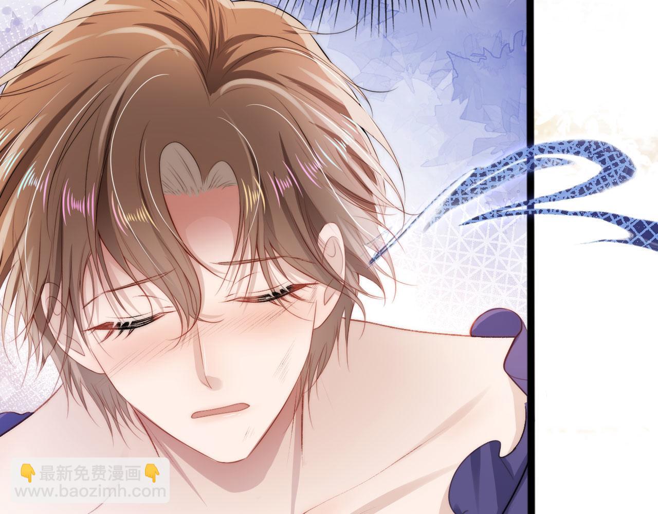 【快穿】黑化反派寵上天 - 第28話 他怕我？(2/3) - 4