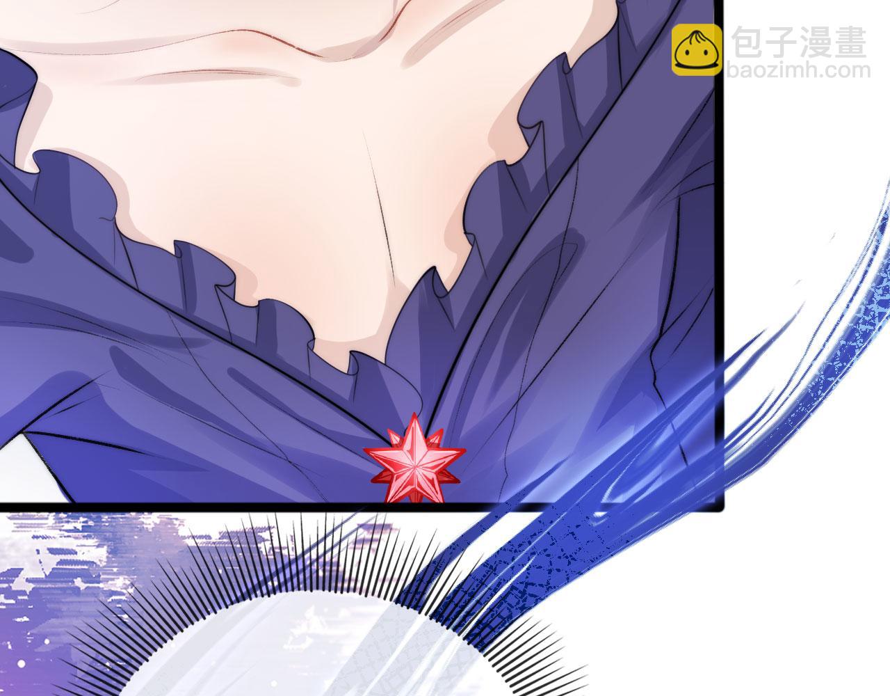 【快穿】黑化反派寵上天 - 第28話 他怕我？(2/3) - 5