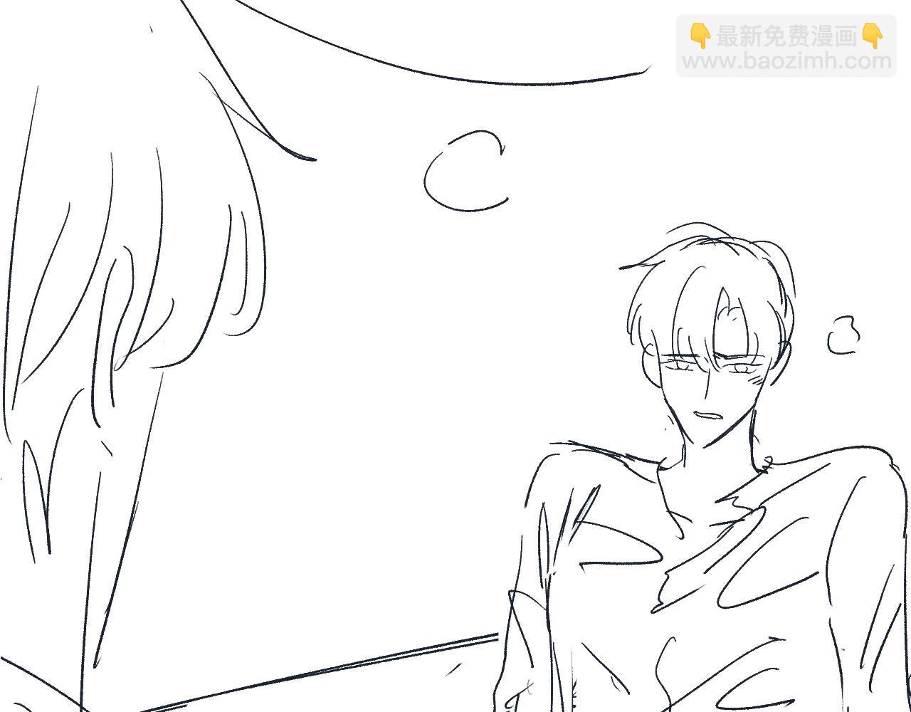 【快穿】黑化反派寵上天 - 第28話 他怕我？(2/3) - 4