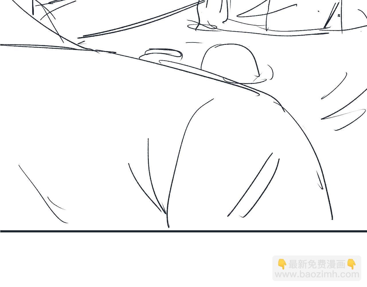 【快穿】黑化反派寵上天 - 第28話 他怕我？(2/3) - 5