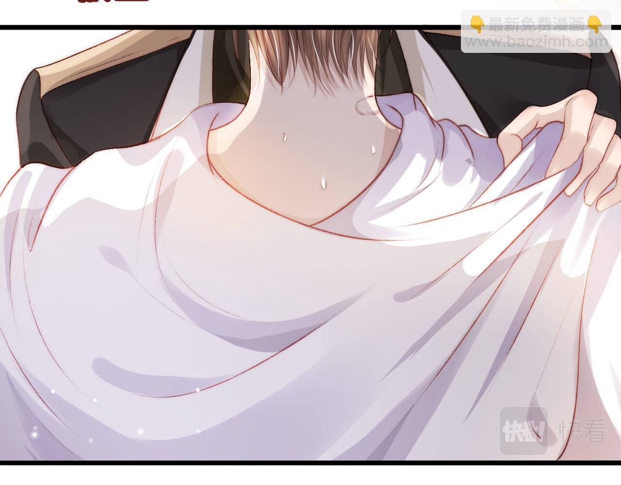 【快穿】黑化反派寵上天 - 第30話 都是我的錯(1/3) - 2