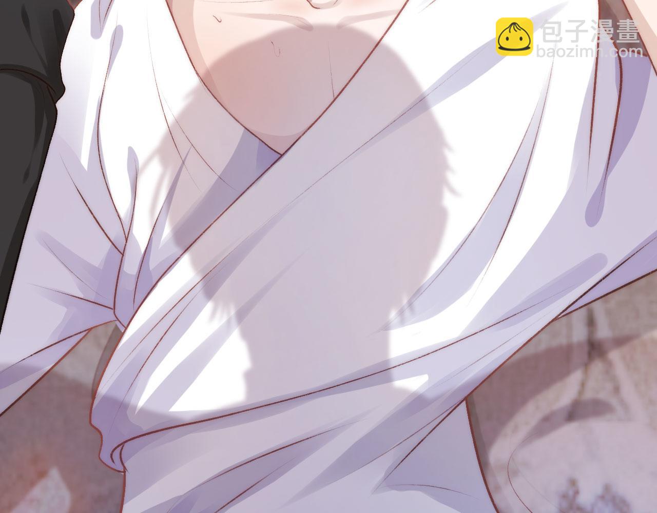 【快穿】黑化反派寵上天 - 第30話 都是我的錯(1/3) - 5