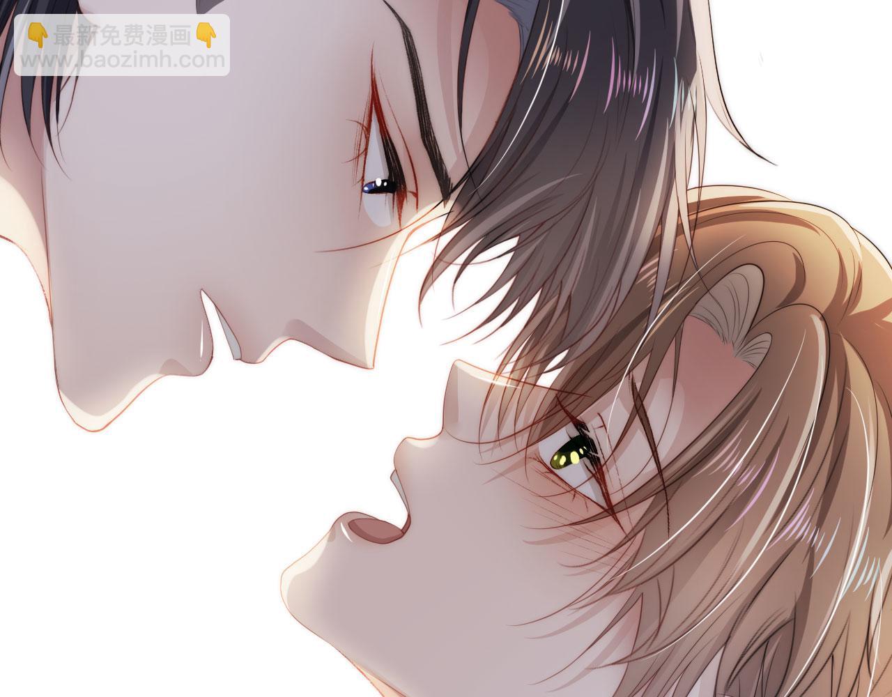 【快穿】黑化反派寵上天 - 第30話 都是我的錯(1/3) - 1