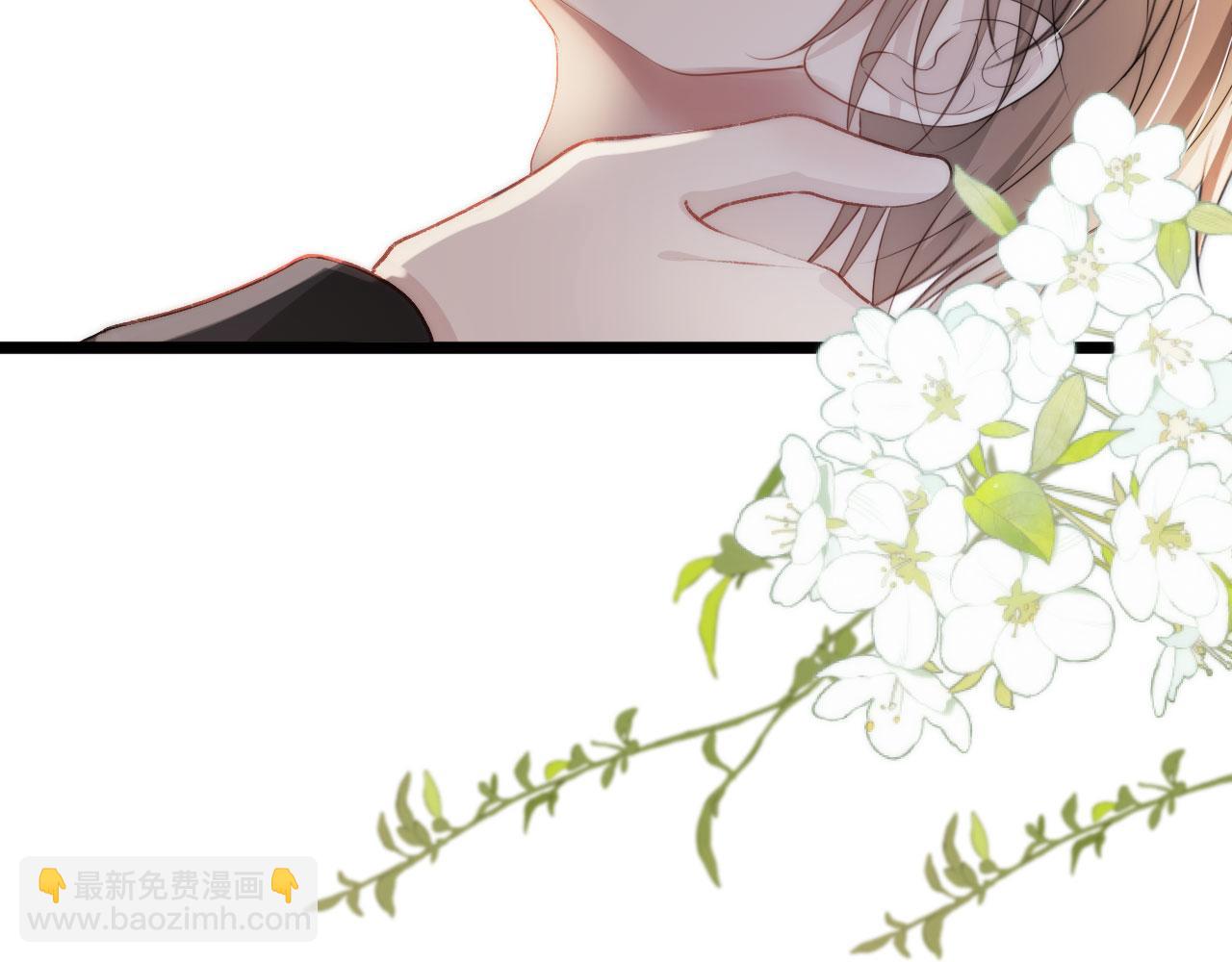 【快穿】黑化反派寵上天 - 第30話 都是我的錯(1/3) - 2