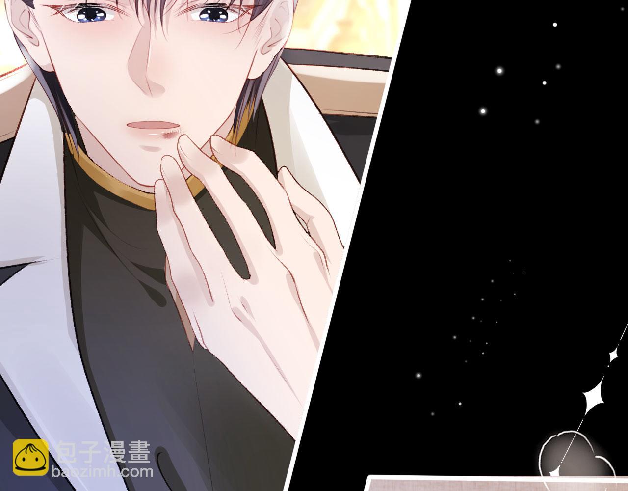 【快穿】黑化反派寵上天 - 第30話 都是我的錯(1/3) - 2