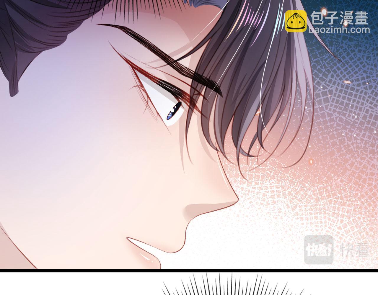 【快穿】黑化反派寵上天 - 第30話 都是我的錯(1/3) - 3