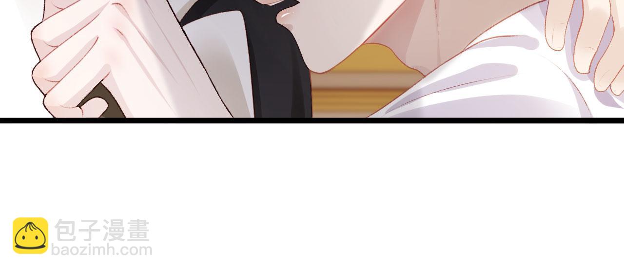 【快穿】黑化反派寵上天 - 第30話 都是我的錯(1/3) - 1