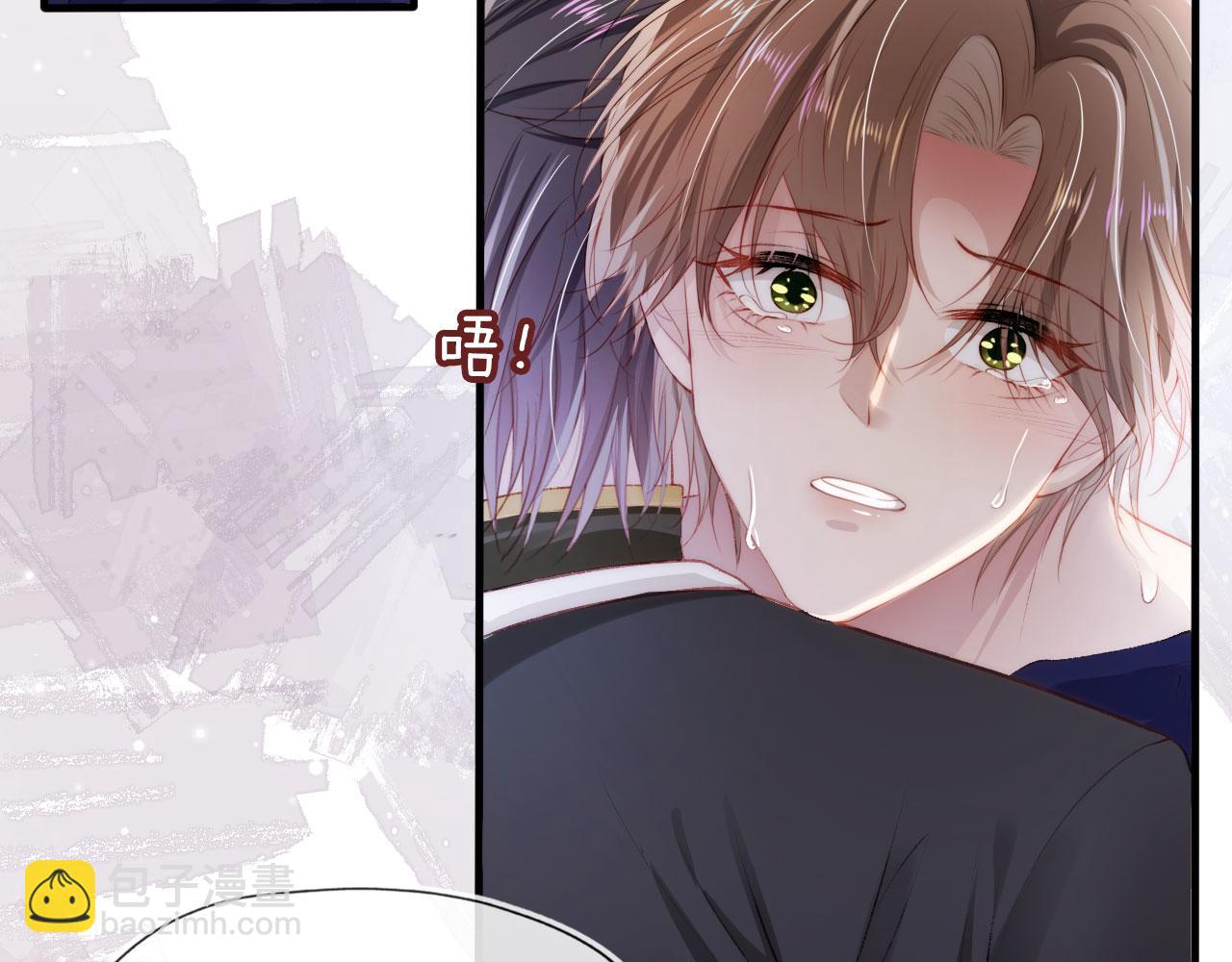 【快穿】黑化反派寵上天 - 第30話 都是我的錯(1/3) - 6