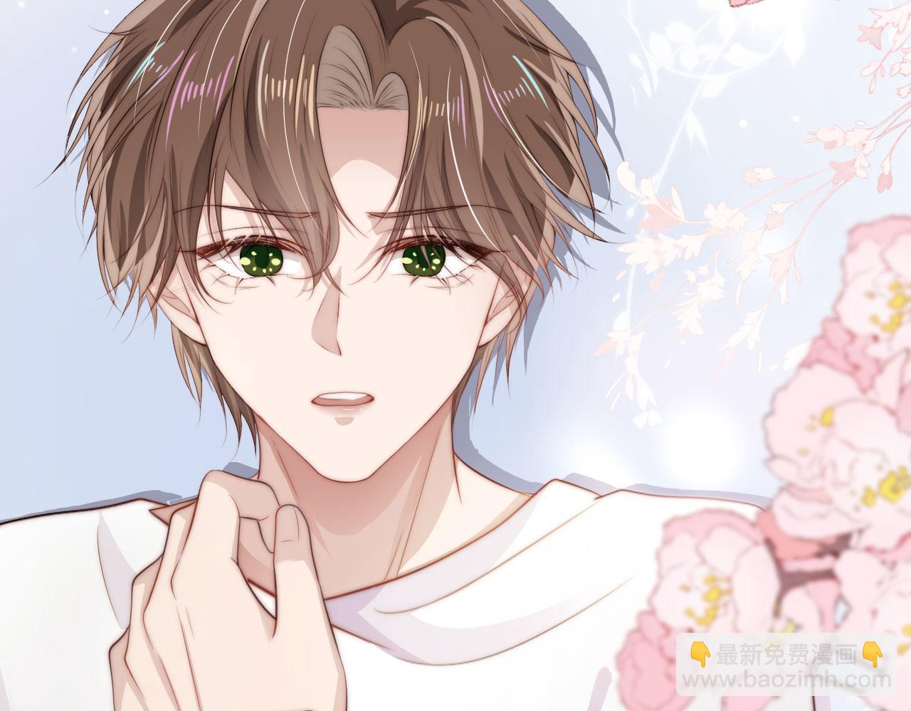 【快穿】黑化反派寵上天 - 第32話 喜歡(1/2) - 5