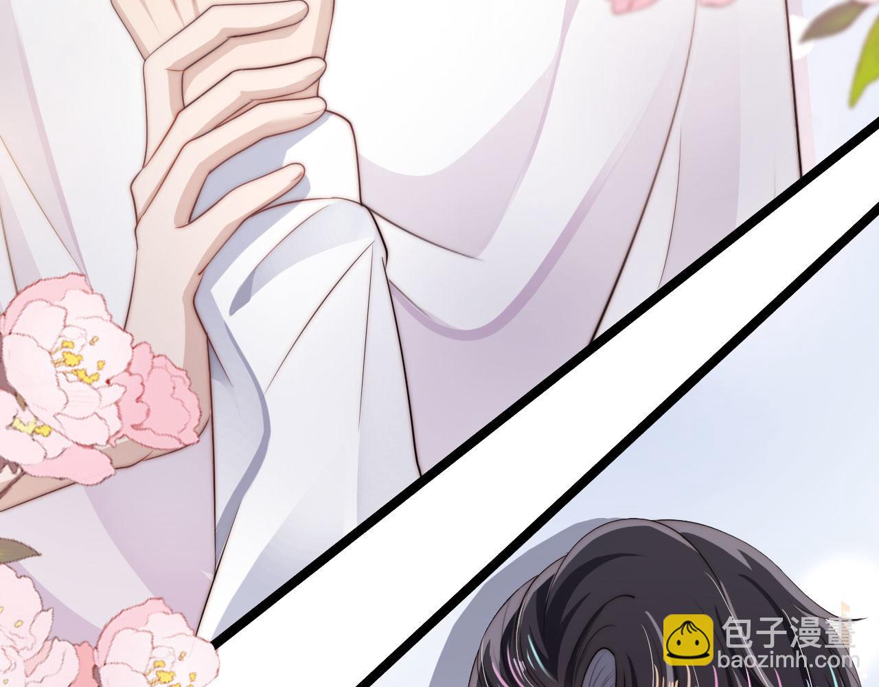 【快穿】黑化反派寵上天 - 第32話 喜歡(1/2) - 6