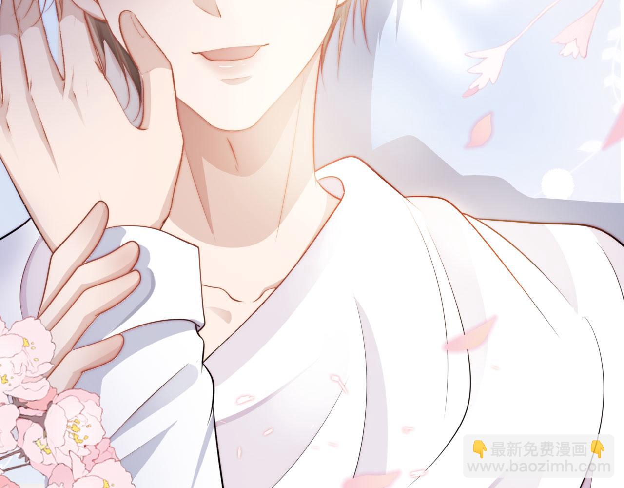 【快穿】黑化反派寵上天 - 第32話 喜歡(1/2) - 4